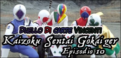 gokaiger10