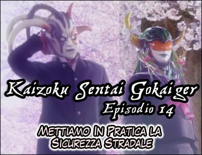 gokaiger14