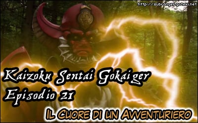 gokaiger21