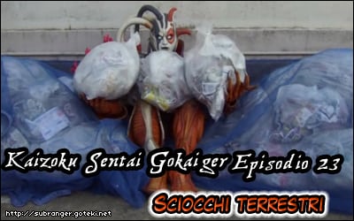 gokaiger24