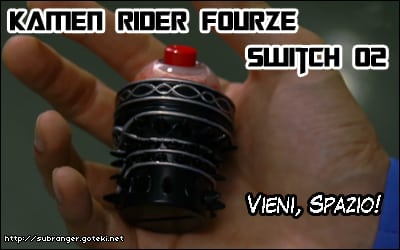 fourze2