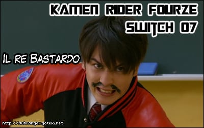 fourze07