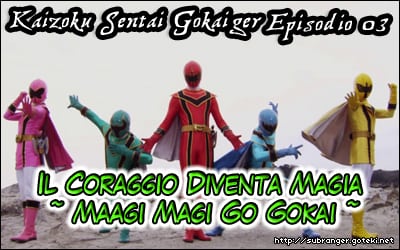 gokaiger03