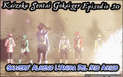 gokaiger30