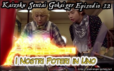 gokaiger32
