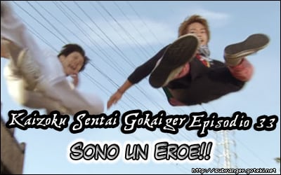 gokaiger33