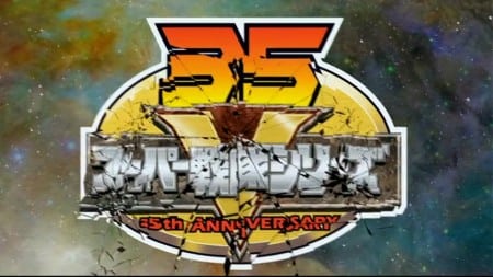 199herologo
