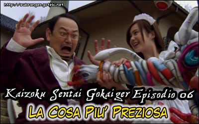gokaiger06