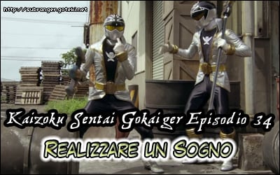 gokaiger34