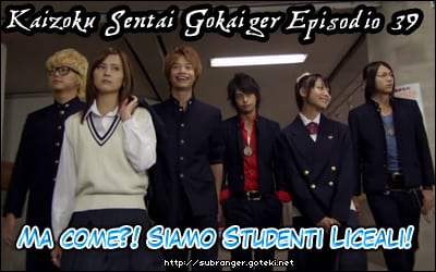 gokaiger39