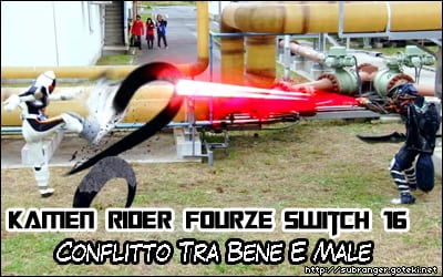 fourze16