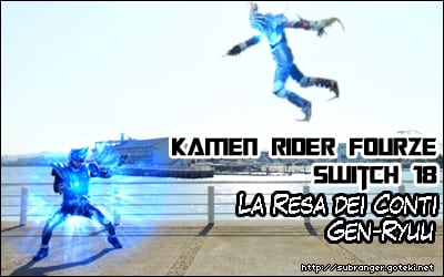 fourze18