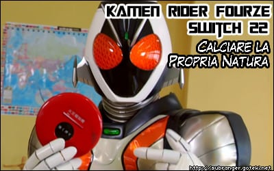 fourze22
