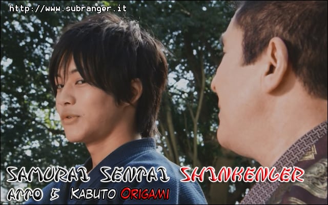 shinkenger05