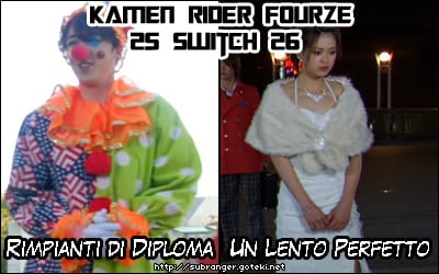 fourze2526