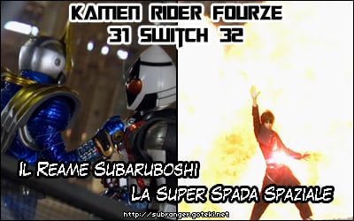 fourze31-32