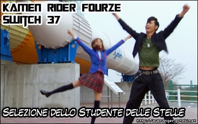 fourze37