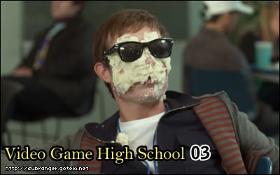 vghs3