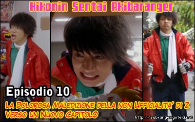 akiba10