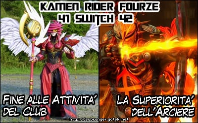 fourze4142