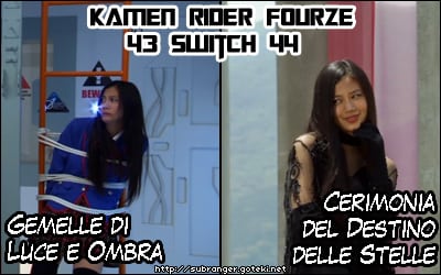 fourze4344