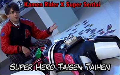 taihen
