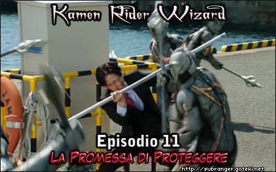 wizarro 11