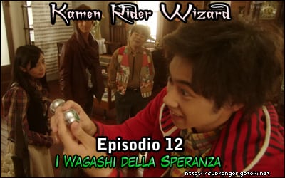 wizarro12