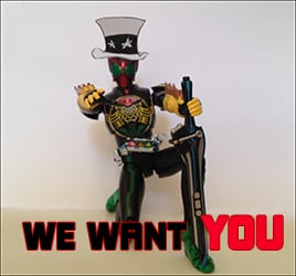 wewantyou