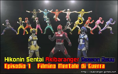 akibatsuu01