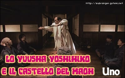 yoshi1-1