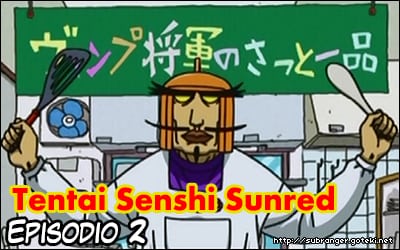sunred2