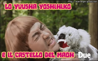 yoshihiko1-2