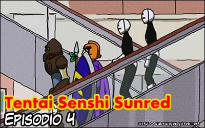 sunred4