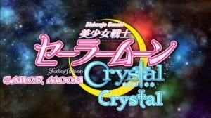 [I.S.S.] Sailor Moon Crystal Trailer.mp4_snapshot_00.46_[2014.06.06_15.56.19]