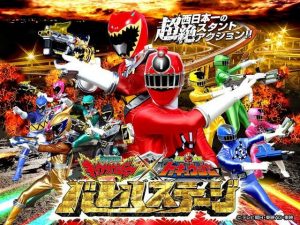 ToQger_vs_Kyoryuger-destacada[1]