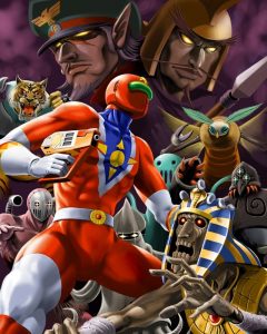 tentai-senshi-astro-fighter-sunred-1[1]