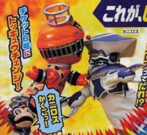 ticket+vs+crab+puppet[1]