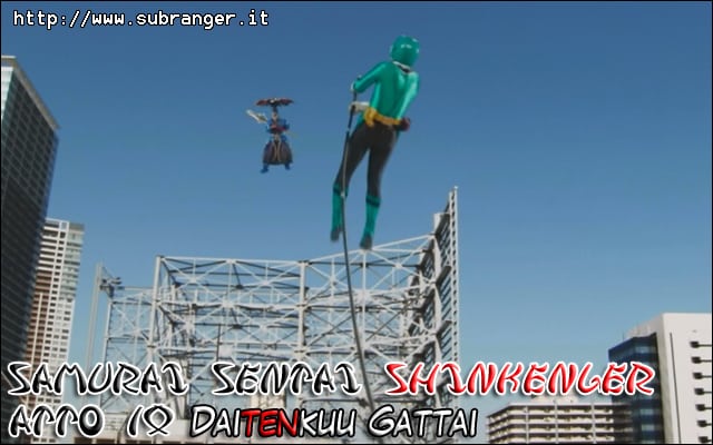 shinkenger10