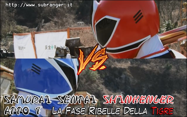 shinkenger9