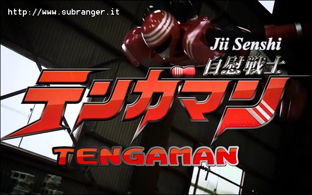 tengaman