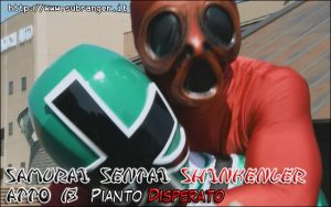 shinkenger13