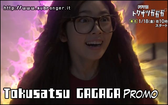 tokusatsugagaga